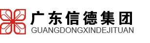 广发体育_广发（中国）
